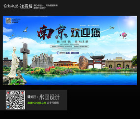 哪里可以制作西南明尼苏达州立大学成绩单